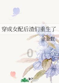平安建设丨班玛公安：联合行业部门开展安全生产检查和消防安全隐患排查整治工作