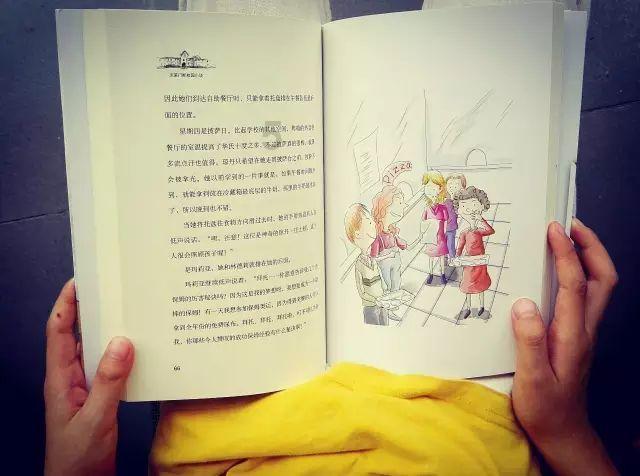 我市召开全市安全生产紧急电视电话会议