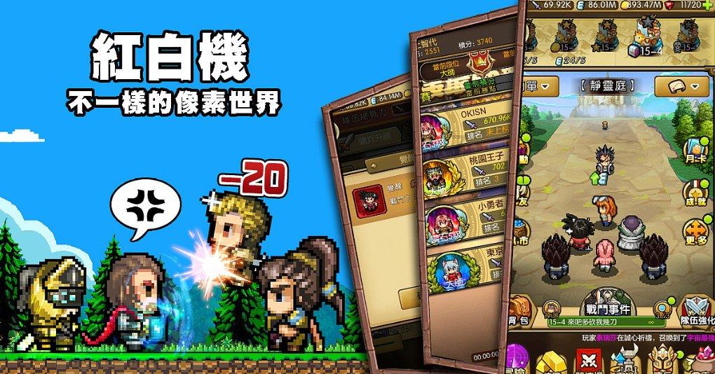 生化危机4