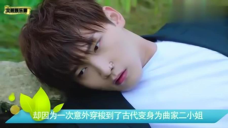 女演员喊话:不是我的原因!网友:你是我的嘴替