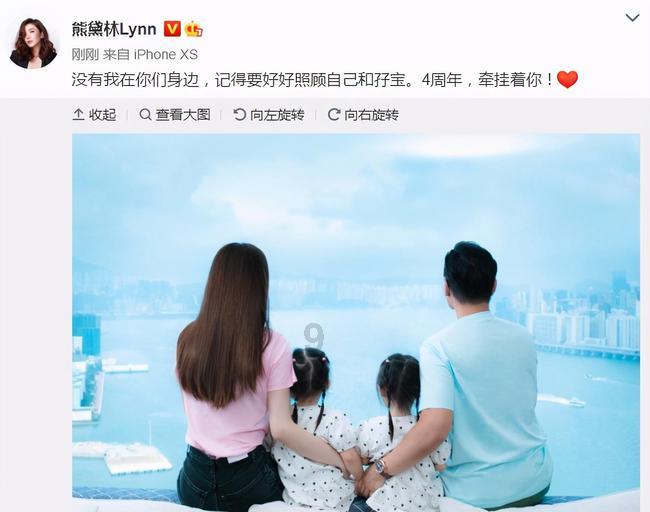 幻想纹章2.2