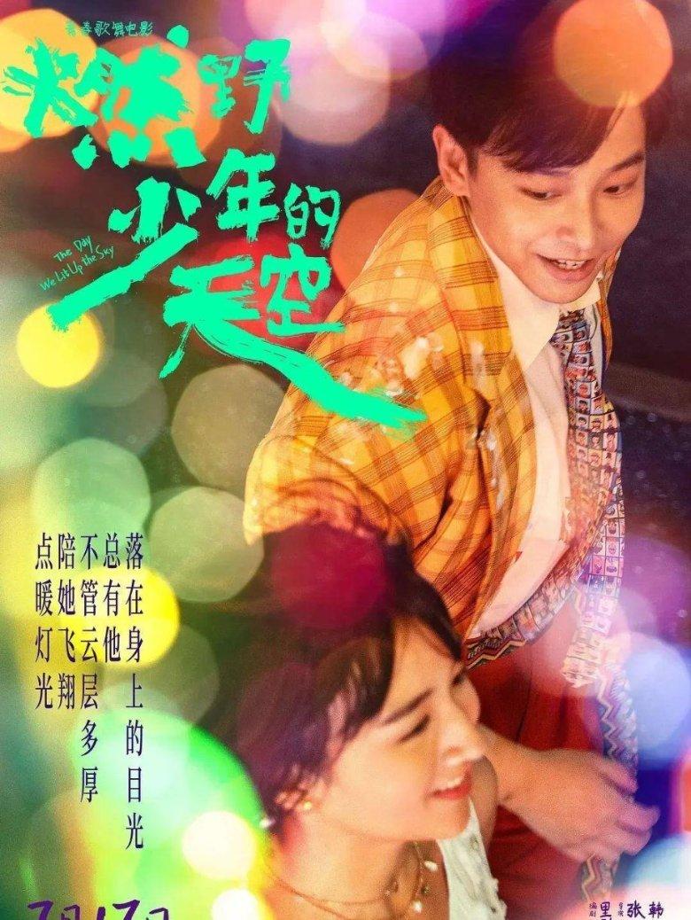 在狗不理包子之后,又一名菜“跌落神坛”,吃货:这是为什么