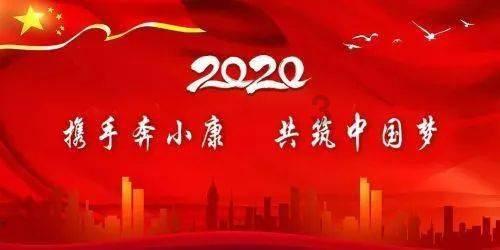 作业机器人救援