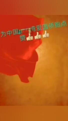 云浮丨这些碎石虽然微小，但它们聚集在一起，就能铺成一条坚实的道路