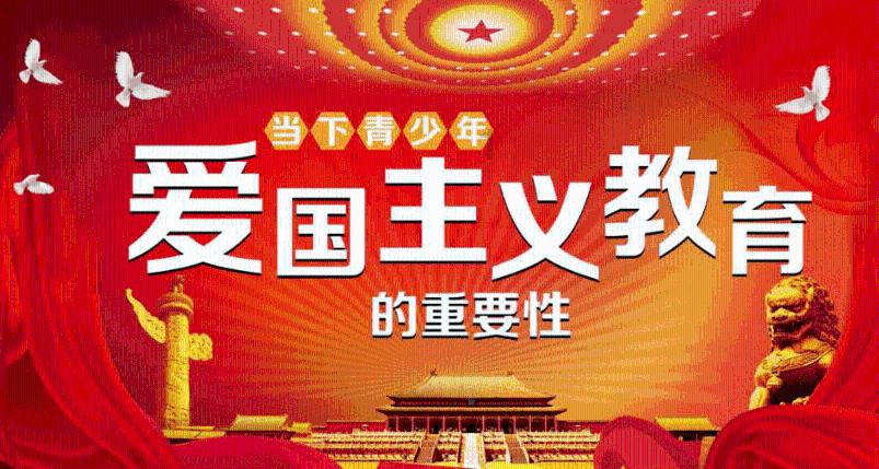 钢圈过线