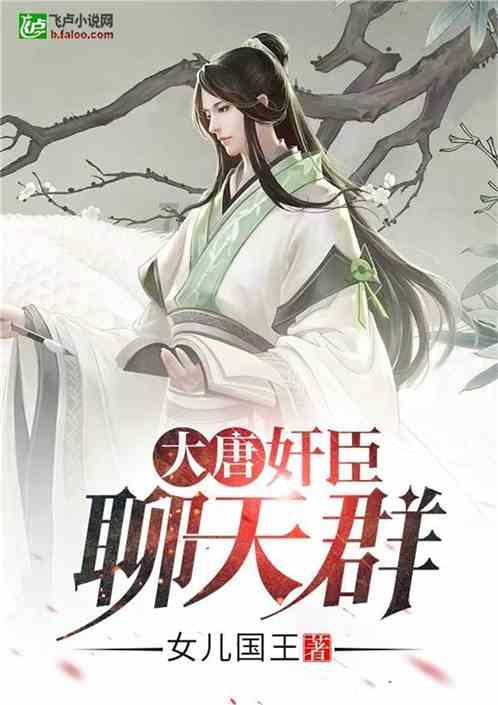 寻找5个差异
