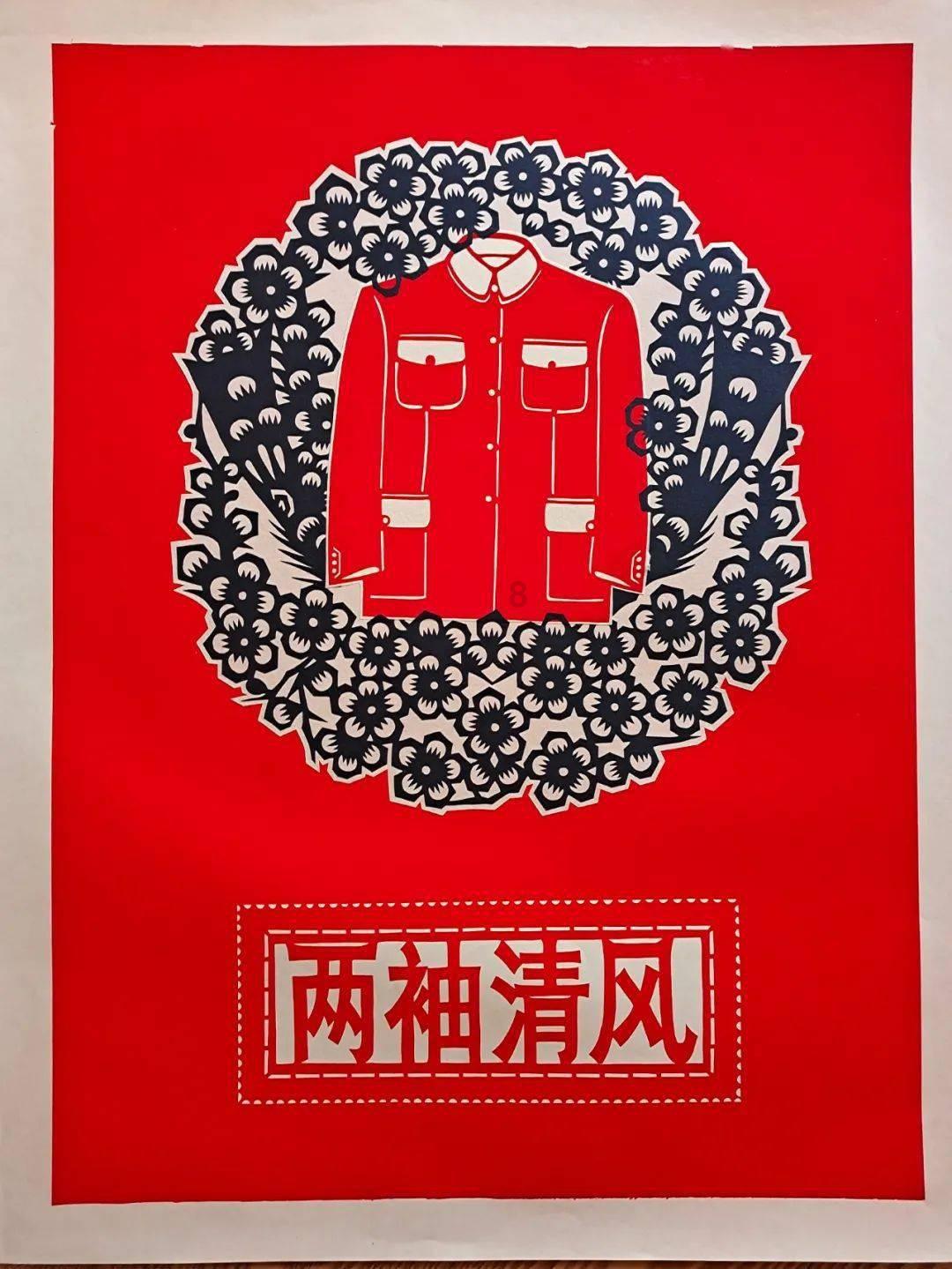 解救金刚鹦鹉