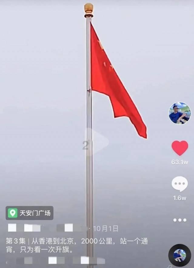 最新成果发布!