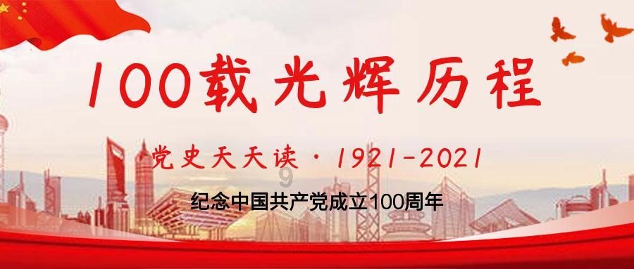 马尔代夫挺身而出，邀请中国科考船停靠，印度军舰密切监视