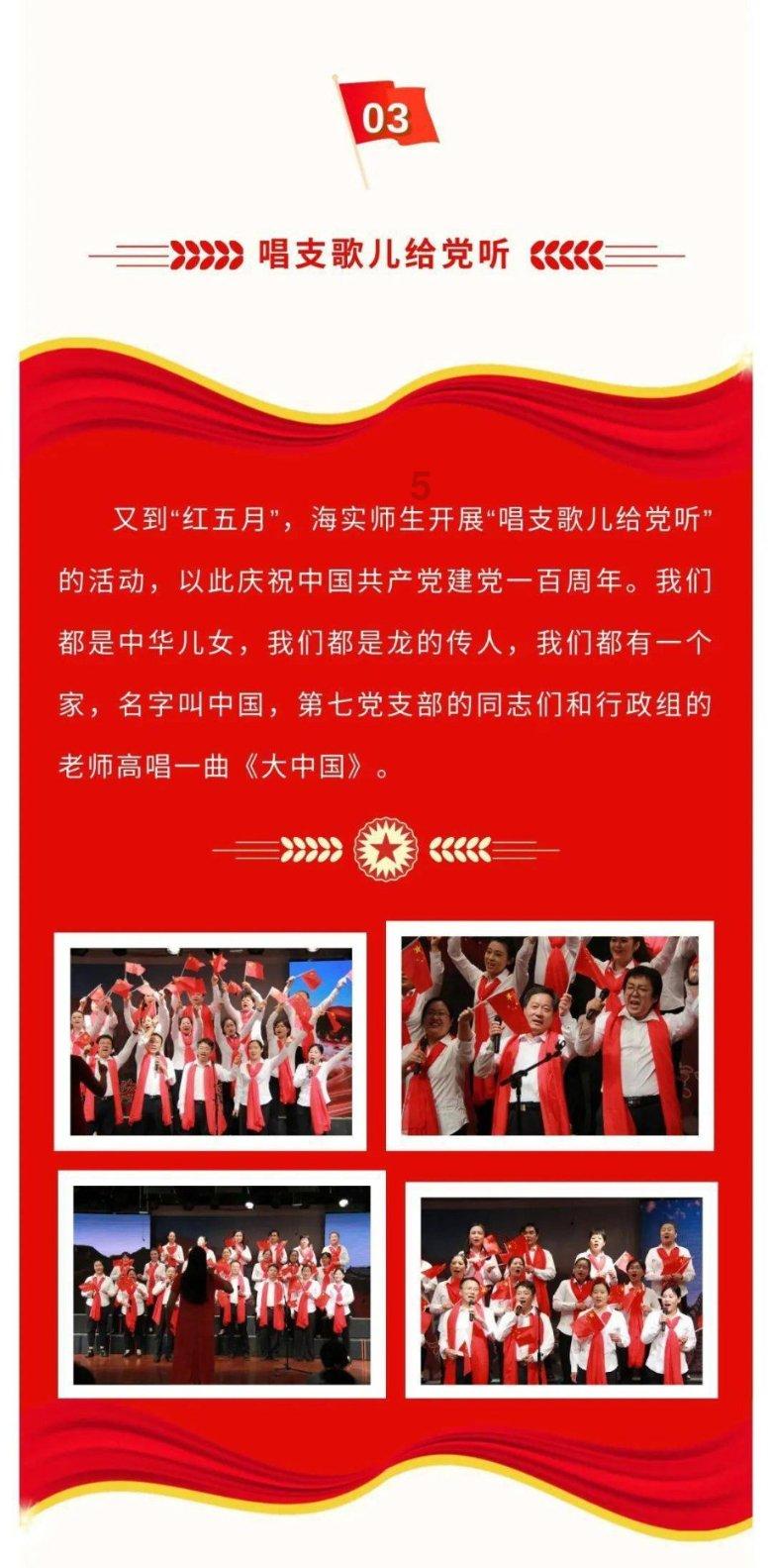 遭遇背叛的婚姻能破镜重圆吗？