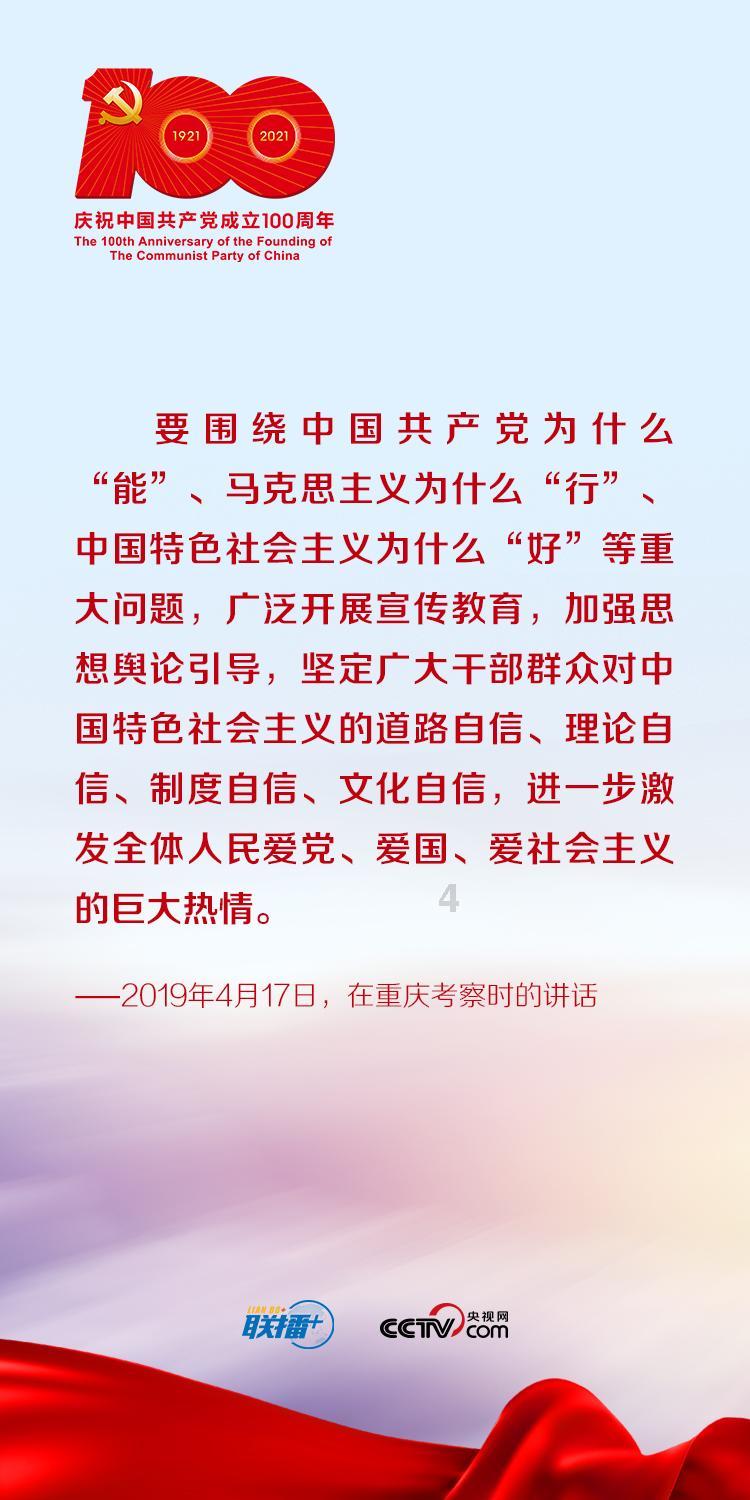 他趣app同城在线聊游戏画面
