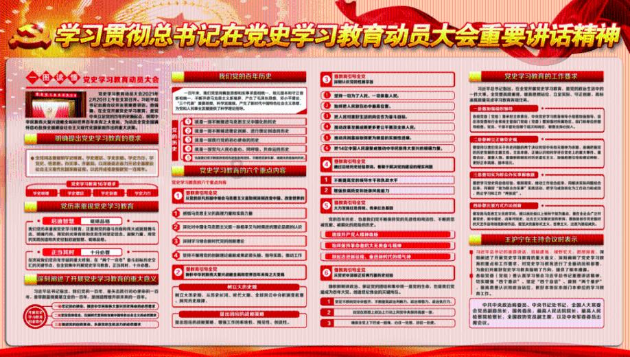 双星物语2