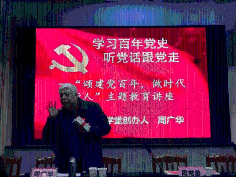 为什么普高和重高里的人情世故比较单一，而职高和大专的人情世故比较复杂，勾心斗角很多？