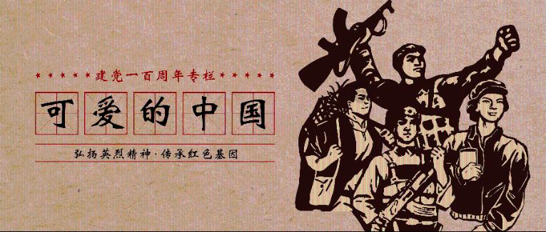 怪物猎人：世界
