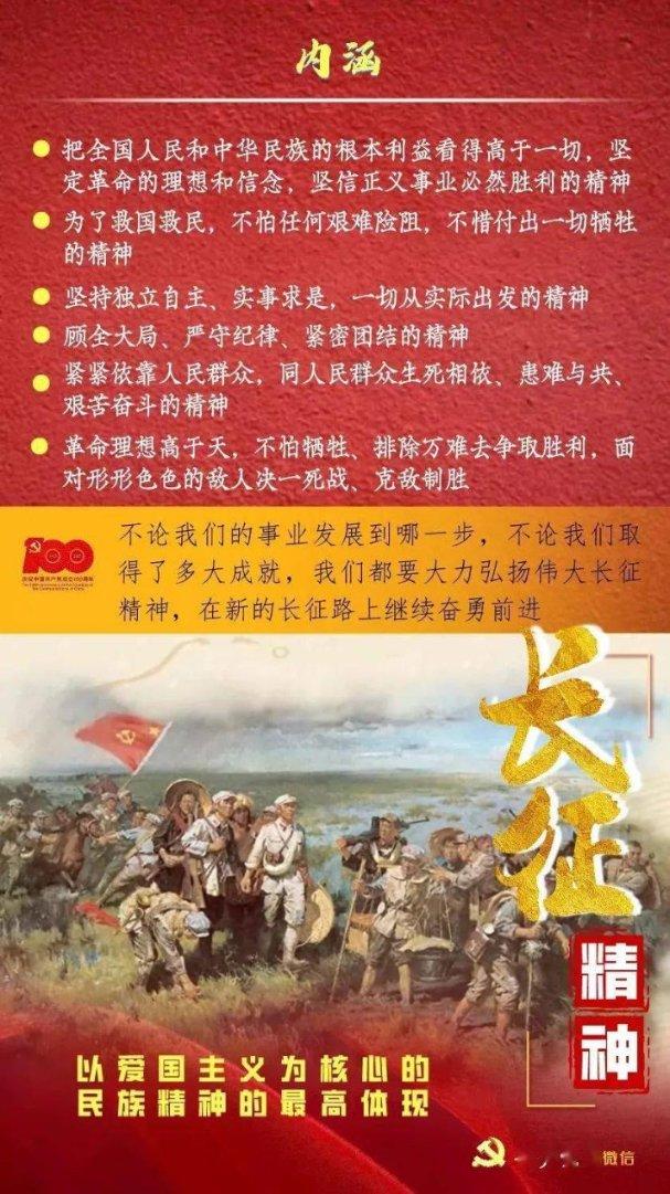 可爱宝宝大作战