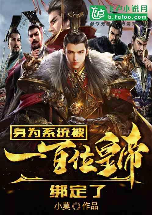 读研和工作哪个更划算？游戏画面