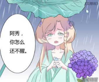 每台身价百万以上！海宁这里造“明珠”！