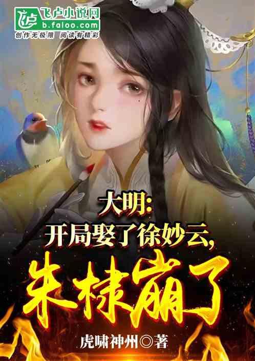 芗疆里 漳木情