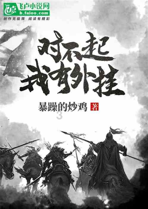 海盗的寻宝之旅