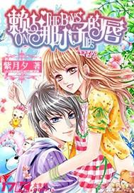 废弃精神病院逃脱