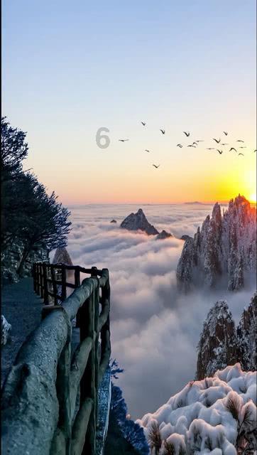 三国群英7